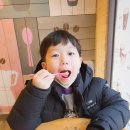 베스킨라빈스 생연점