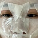 부산대피부관리 더설렘뷰티 세멘시트팩 후기
