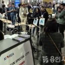 엔디에스솔루션(주)