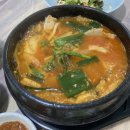 함양수산 이미지