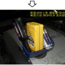 현카서비스 이미지