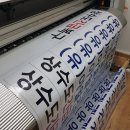 (유)아일건설 - 2868 | (유)아일건설