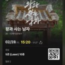 천상중앙길R | 봄은 사람을 몽글하게 만든다_26년 3월