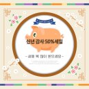 한화가구갤러리 이미지
