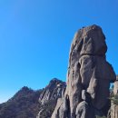 주봉서원 이미지