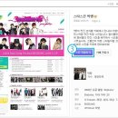 스킨카페