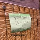 대청집천안불당점 이미지