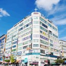 교하일번가빌딩 앞 | ♥파주 교하 주간보호센터의 하루, 어르신들의 웃음꽃 피는 ♥e-상쾌한 일상 기록♥