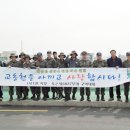 교동천 이미지