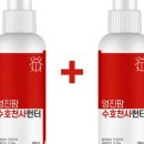 영진축산 - 수성구 범어천로 209 | 영진축산
