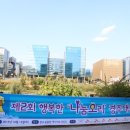 동안교 앞 이미지