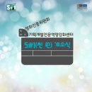 영화진흥위원회 이미지