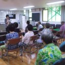 동아경로당 이미지