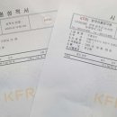 로민커피 이미지