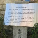 국민대학교 박물관 이미지