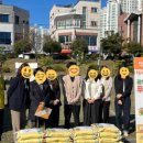 햇살드림푸드서비스