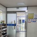 부송지역아동센터 이미지