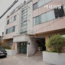 에세이빌