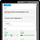 대아이엔지 네이버블로그