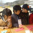 영흥초교 이미지