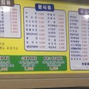 24시 김밥친구 네이버블로그