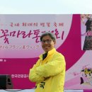 양남떡방앗간