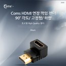 G2452 이미지