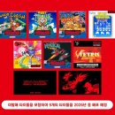 취미가 돈이 되는 시대, 이모티콘 만들기 이미지