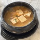 김남희한우