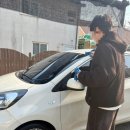 삼성세차장 | 원주세차장 노터치 자동세차 '노터치 세차의 고수 명륜점' 후기