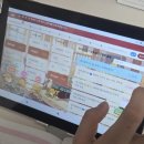 브레인독서독해학원 | 브레인문해력 후기 초등 AI 교과기반 문해력 학습 효과