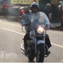 장군치안센터 이미지