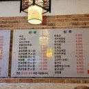 융선