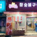 꽃보다소 이미지