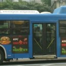 대성운수 이미지