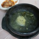 구룡양곱창 이미지