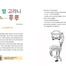 창작놀이터 이미지
