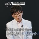 올크라운