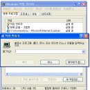 windows 작업 관리자 설명 이미지