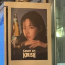 [보라매/술집] 보라매공원 아늑한 술집, 모임장소 &#39;춘옥당&#39; 방문 후기