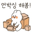 오드샵 ODD Shop