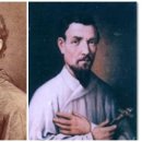 한국천주교순교자박물관 이미지