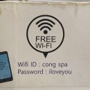 유진씨푸드 | 🇻🇳