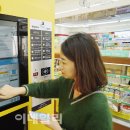 세븐일레븐 산천점 이미지