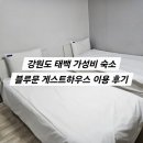 석공길 네이버블로그