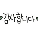 송도해송부동산공인중개사사무소 네이버블로그
