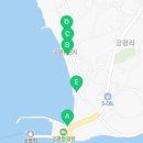 백미리 공중화장실 네이버블로그