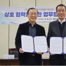 춘천지역먹거리통합지원센터 이미지