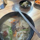 명지새마을회관 이미지