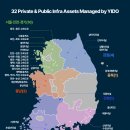 주식회사 광암 이미지